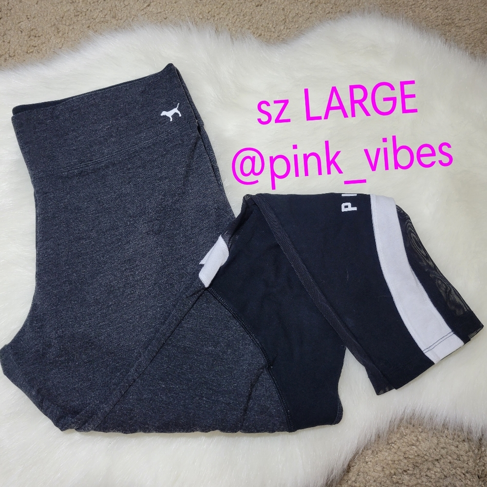 VS PINK L Grey Logo Mesh Cotton Leggings